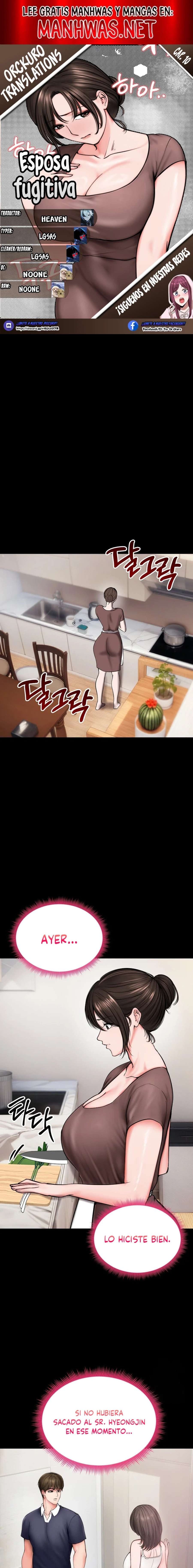 Mi Esposa Fugitiva Capítulo 10 - Página 1
