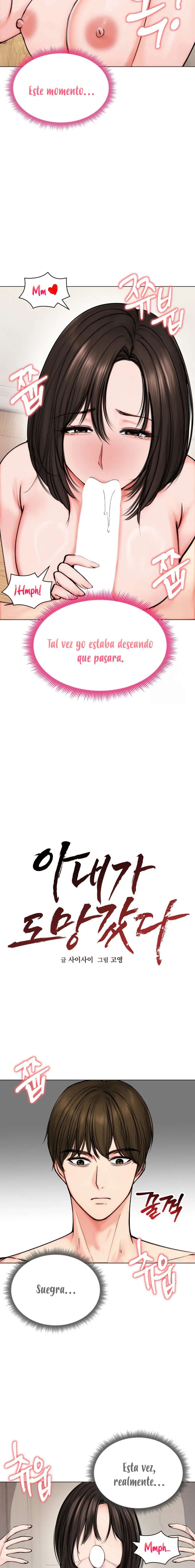 Mi Esposa Fugitiva Capítulo 10 - Página 9