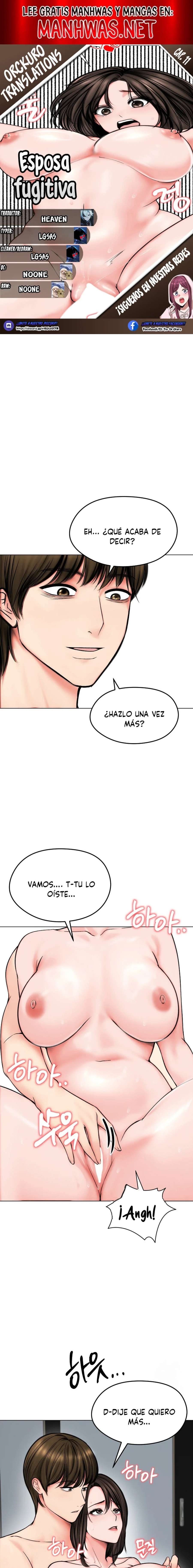 Mi Esposa Fugitiva Capítulo 11 - Página 1