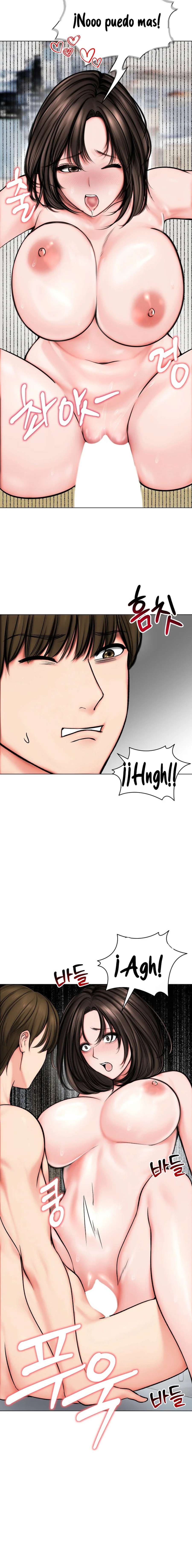 Mi Esposa Fugitiva Capítulo 11 - Página 15