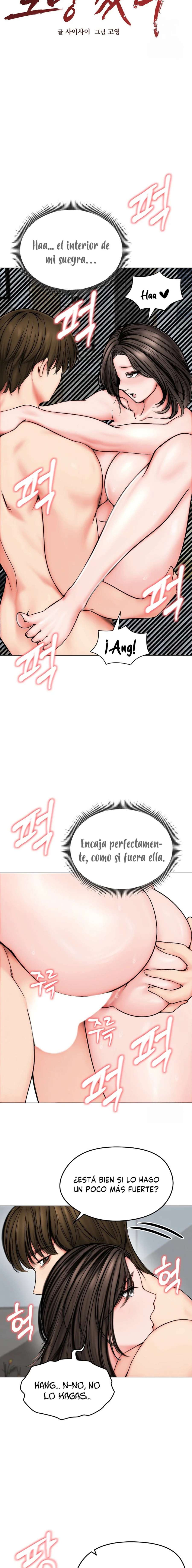 Mi Esposa Fugitiva Capítulo 11 - Página 6