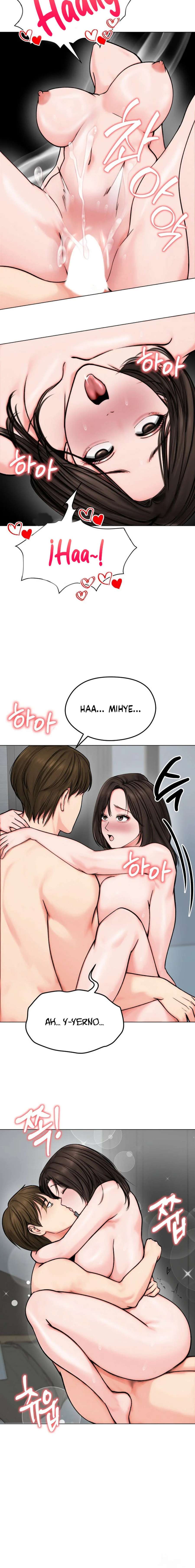 Mi Esposa Fugitiva Capítulo 12 - Página 16