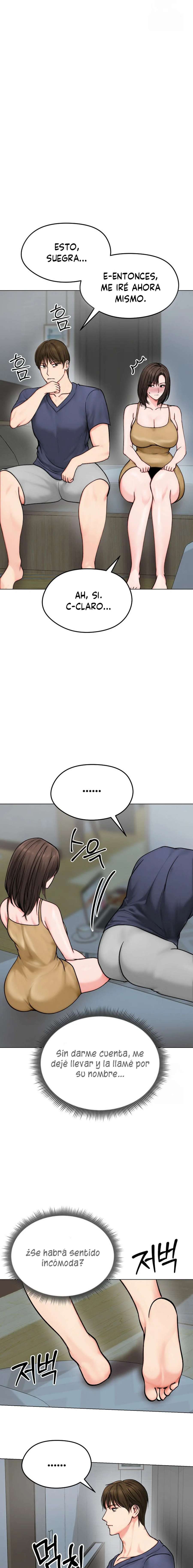 Mi Esposa Fugitiva Capítulo 12 - Página 17