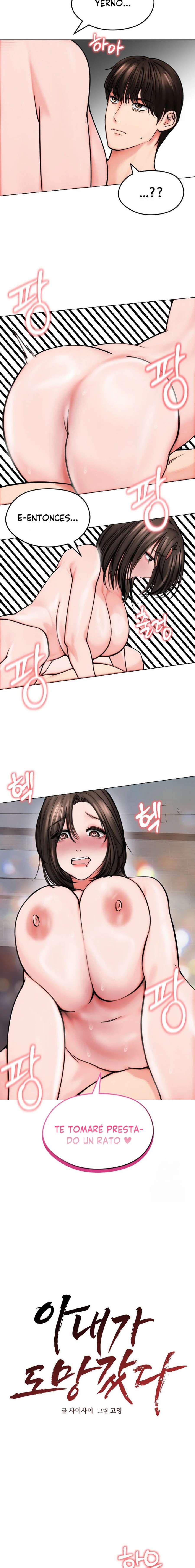 Mi Esposa Fugitiva Capítulo 12 - Página 8