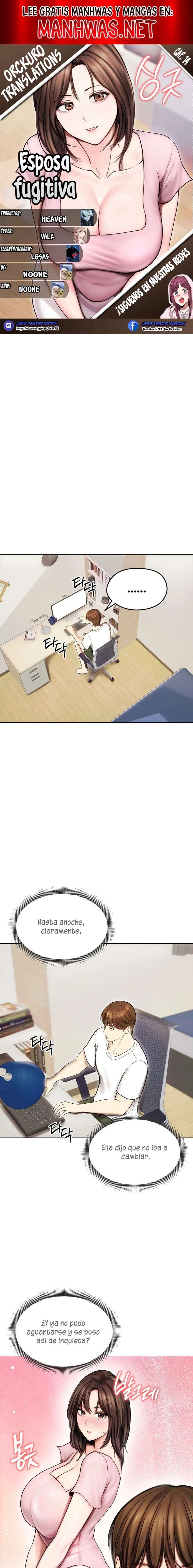 Mi Esposa Fugitiva Capítulo 14 - Página 1