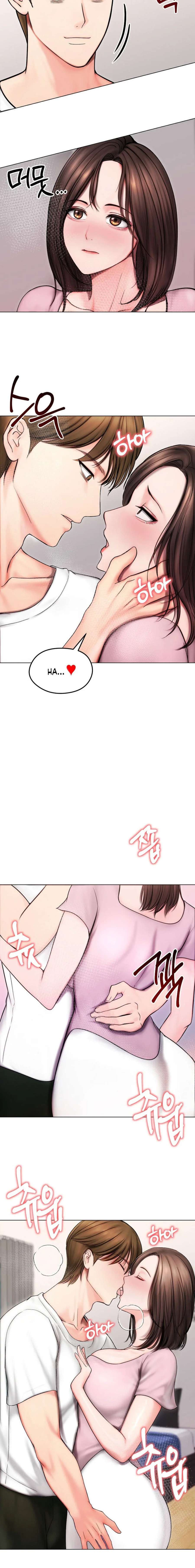 Mi Esposa Fugitiva Capítulo 14 - Página 12