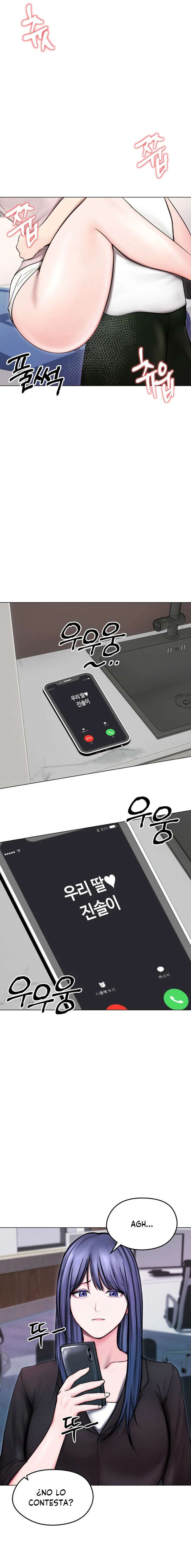 Mi Esposa Fugitiva Capítulo 14 - Página 13