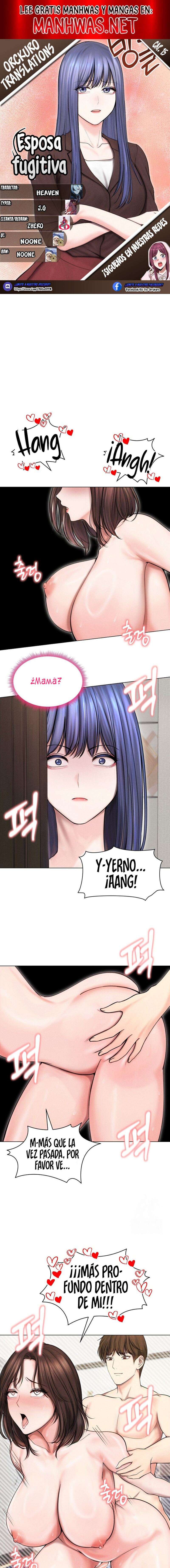 Mi Esposa Fugitiva Capítulo 15 - Página 1