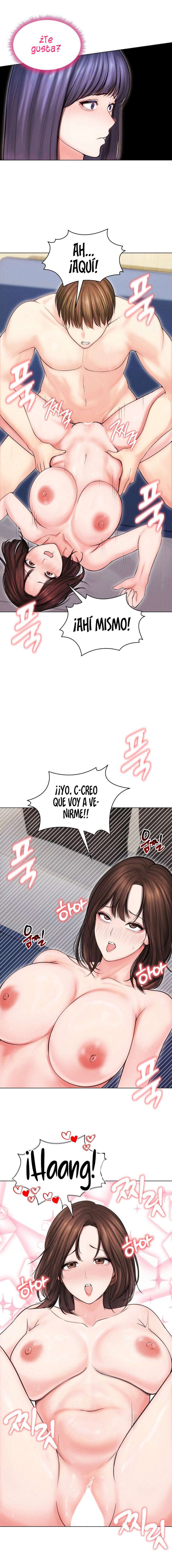 Mi Esposa Fugitiva Capítulo 15 - Página 4