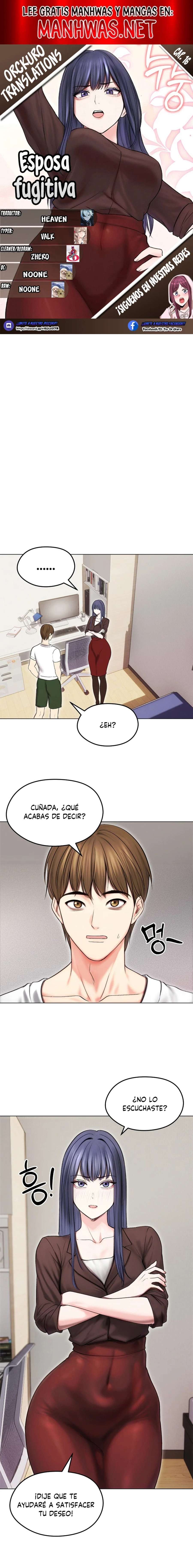 Mi Esposa Fugitiva Capítulo 16 - Página 1