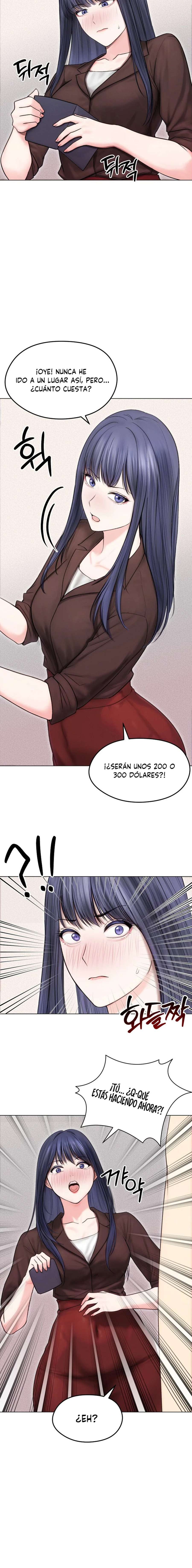 Mi Esposa Fugitiva Capítulo 16 - Página 4