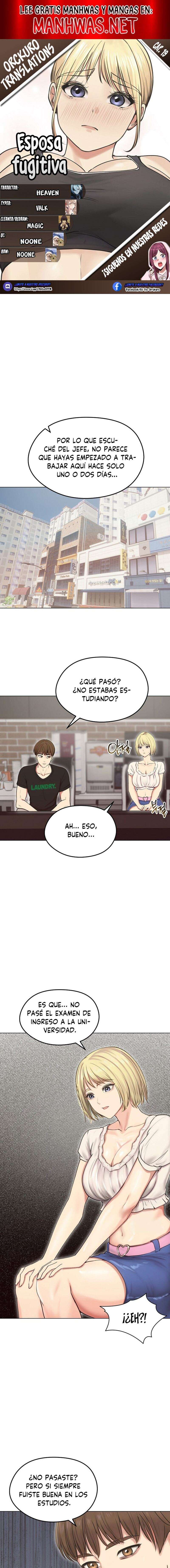 Mi Esposa Fugitiva Capítulo 19 - Página 1