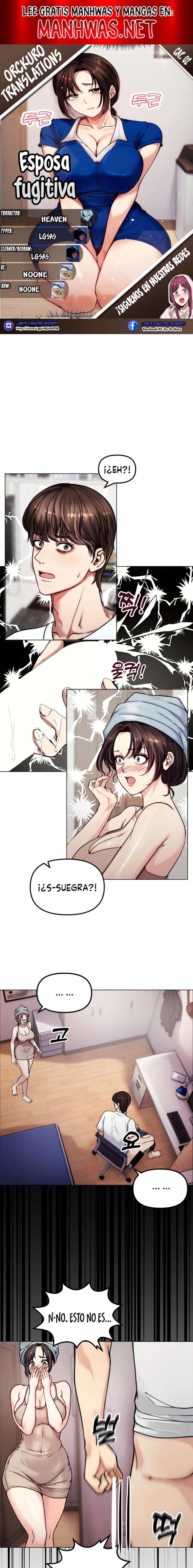 Mi Esposa Fugitiva Capítulo 2 - Página 1