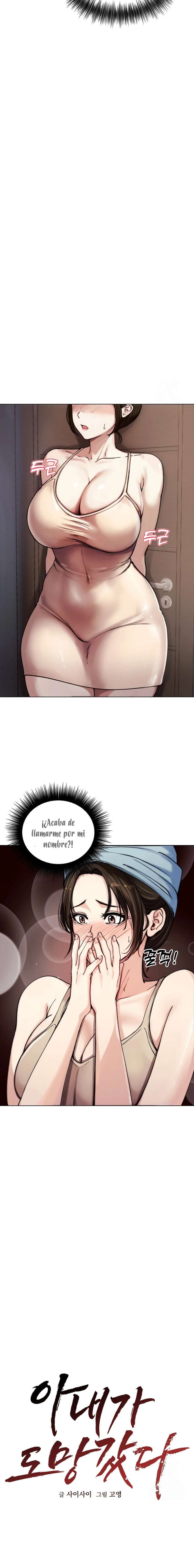 Mi Esposa Fugitiva Capítulo 2 - Página 3