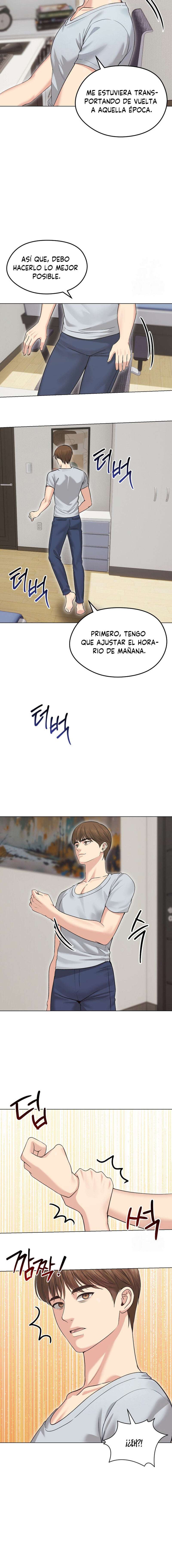 Mi Esposa Fugitiva Capítulo 20 - Página 15