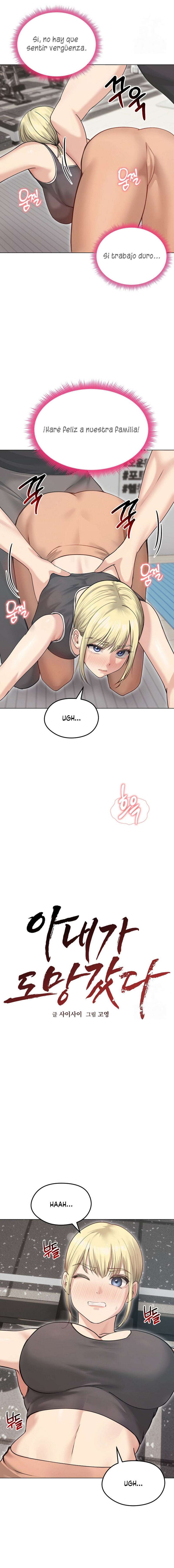 Mi Esposa Fugitiva Capítulo 20 - Página 6