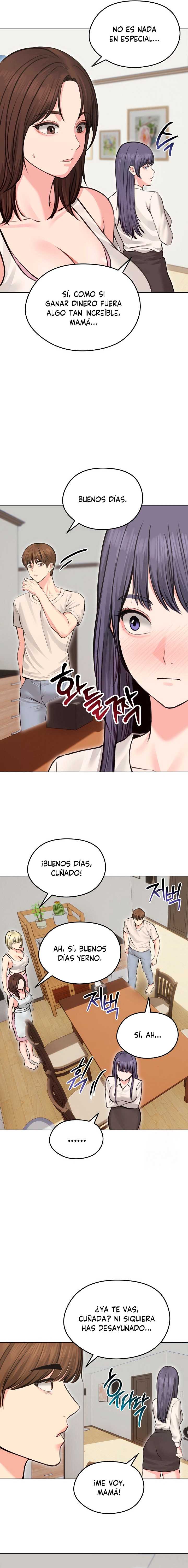 Mi Esposa Fugitiva Capítulo 24 - Página 16