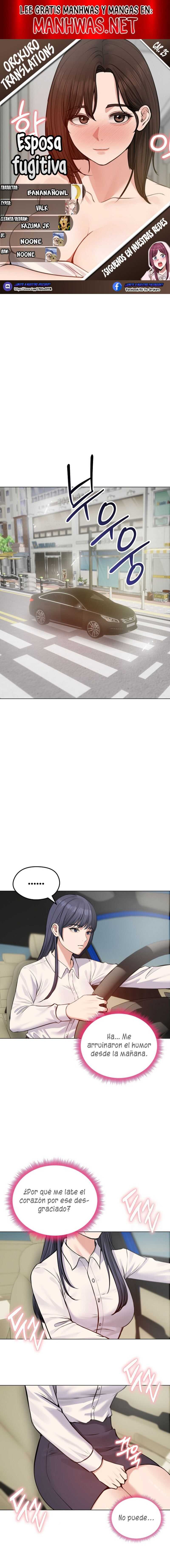 Mi Esposa Fugitiva Capítulo 25 - Página 1