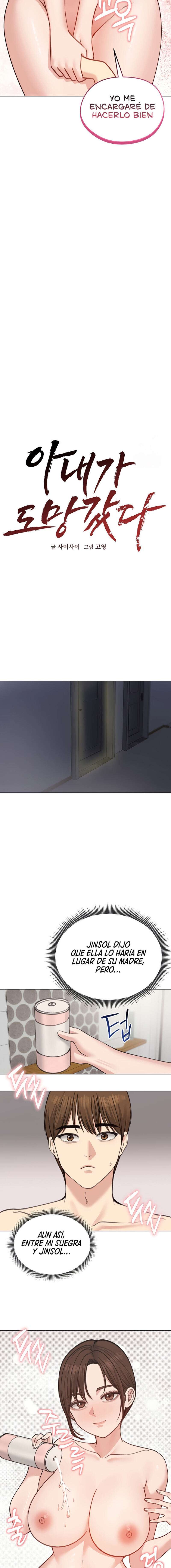 Mi Esposa Fugitiva Capítulo 26 - Página 7