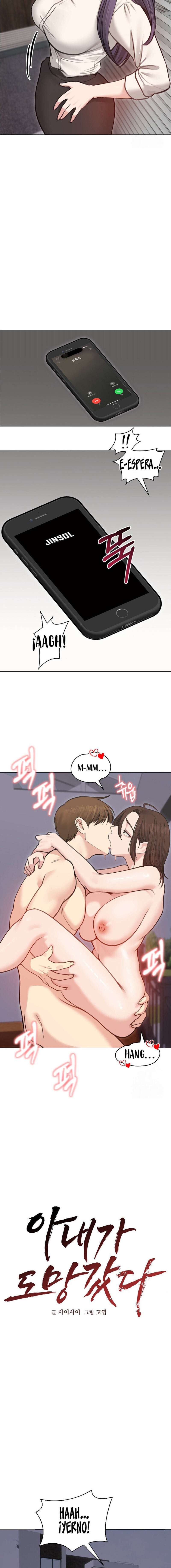 Mi Esposa Fugitiva Capítulo 28 - Página 6