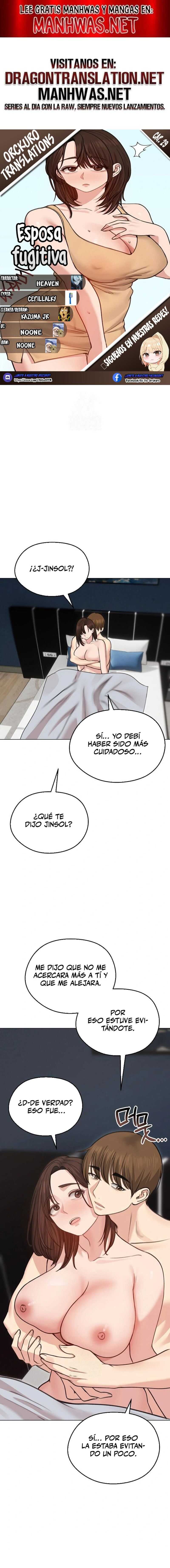 Mi Esposa Fugitiva Capítulo 29 - Página 1