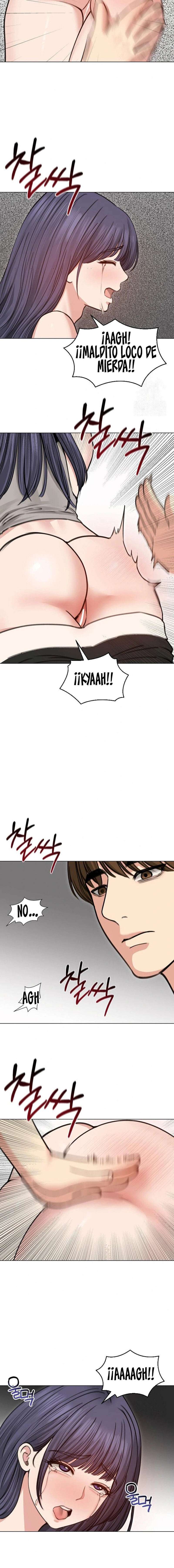 Mi Esposa Fugitiva Capítulo 31 - Página 16