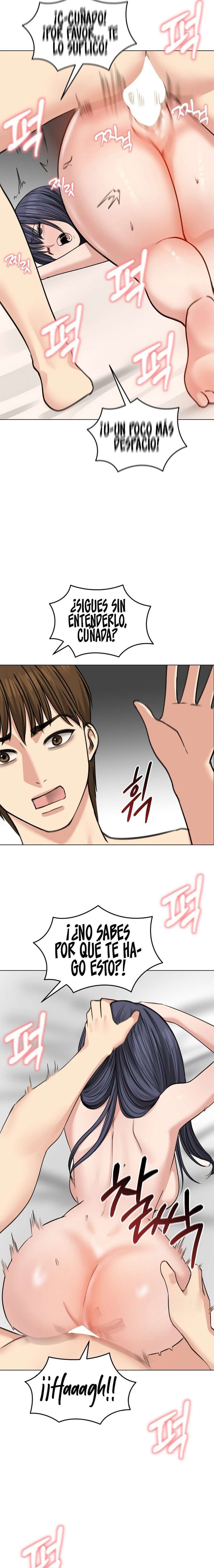 Mi Esposa Fugitiva Capítulo 32 - Página 16