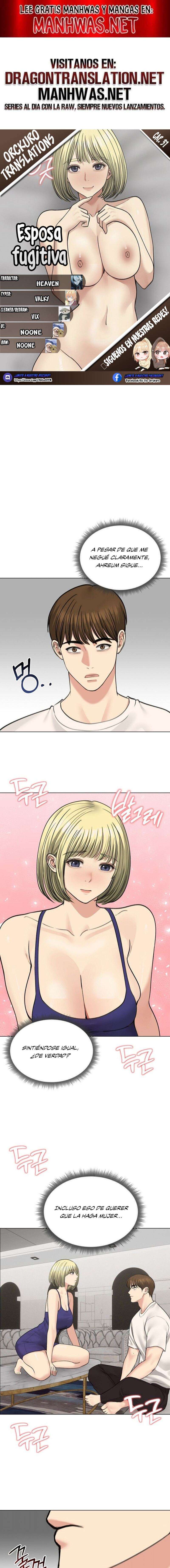 Mi Esposa Fugitiva Capítulo 37 - Página 1