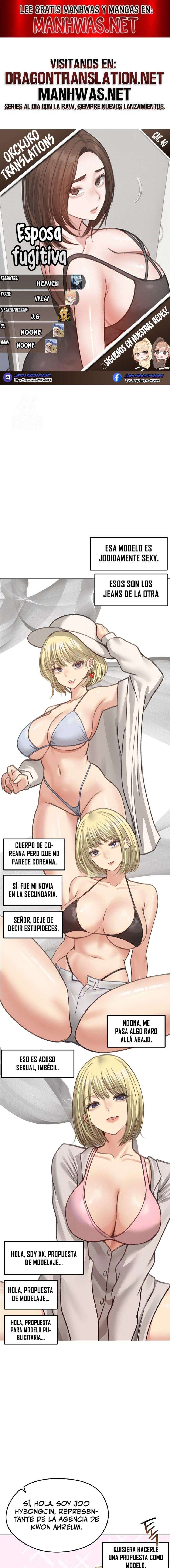 Mi Esposa Fugitiva Capítulo 40 - Página 1