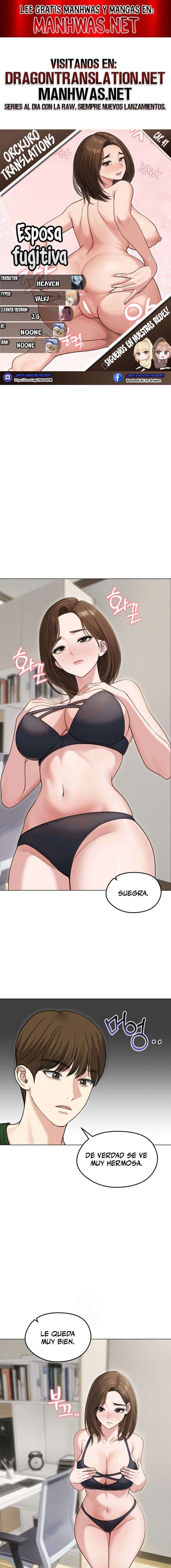 Mi Esposa Fugitiva Capítulo 41 - Página 1