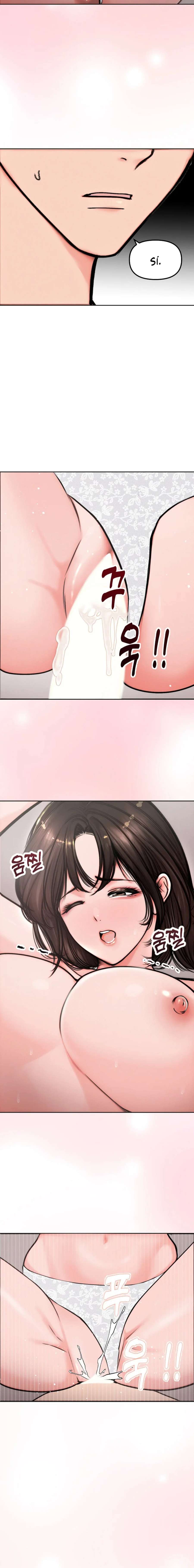 Mi Esposa Fugitiva Capítulo 5 - Página 17