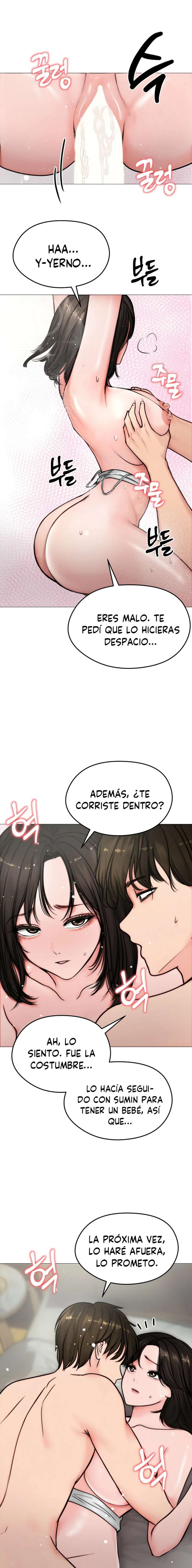 Mi Esposa Fugitiva Capítulo 6 - Página 12