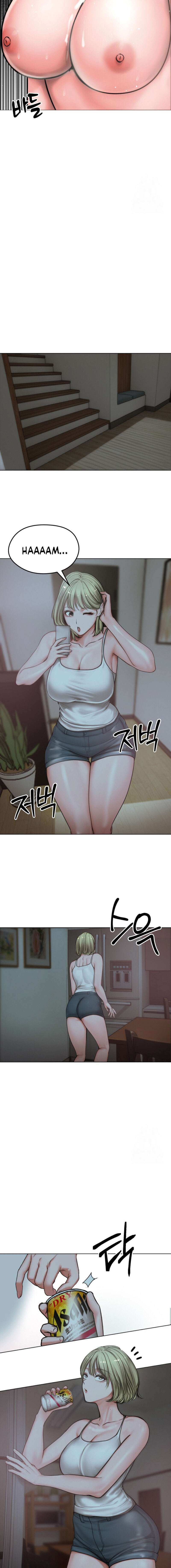 Mi Esposa Fugitiva Capítulo 7 - Página 15