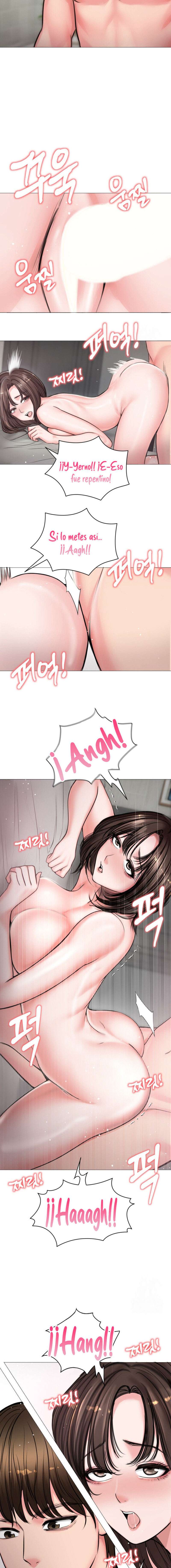 Mi Esposa Fugitiva Capítulo 7 - Página 7