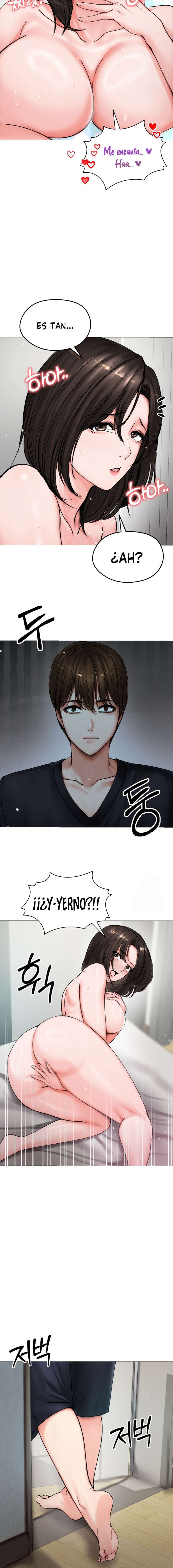 Mi Esposa Fugitiva Capítulo 8 - Página 17