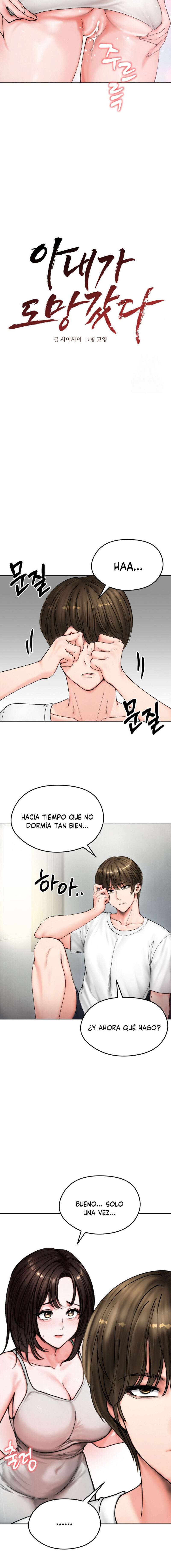 Mi Esposa Fugitiva Capítulo 8 - Página 7