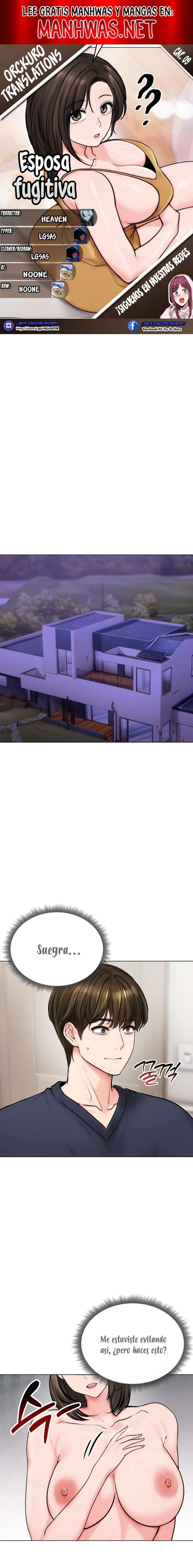 Mi Esposa Fugitiva Capítulo 9 - Página 1