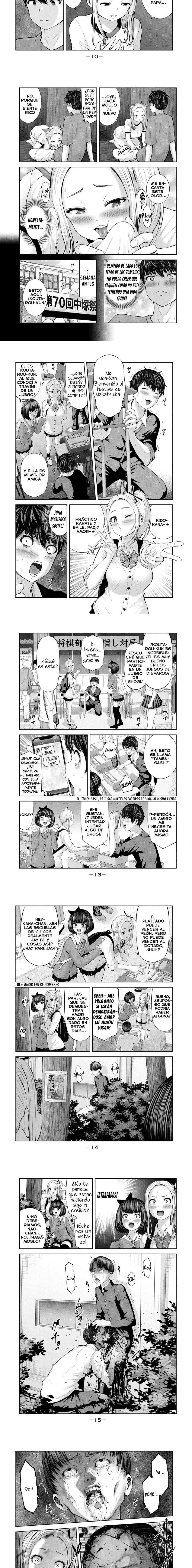 ZOMBIE SEKAI DE HAREM WO TSUKUROU Capítulo 1 - Página 3