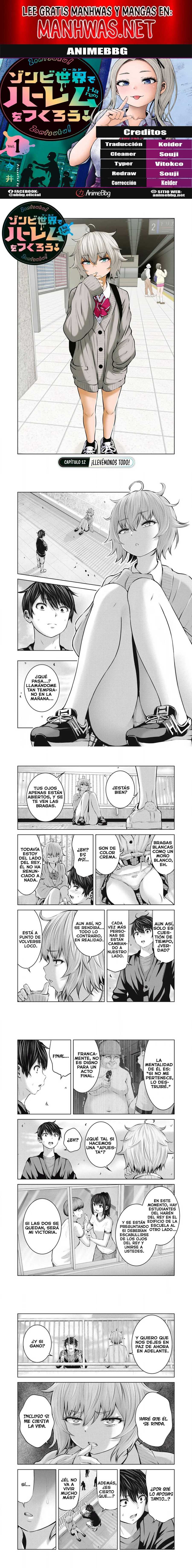 ZOMBIE SEKAI DE HAREM WO TSUKUROU Capítulo 12 - Página 1