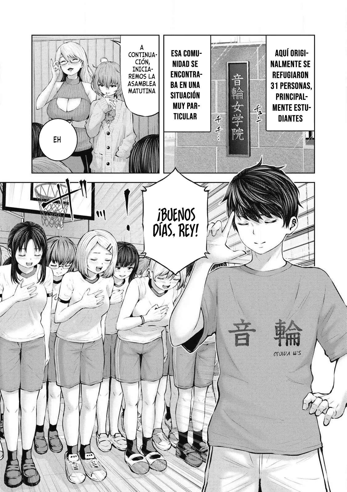 ZOMBIE SEKAI DE HAREM WO TSUKUROU Capítulo 2.2 - Página 17