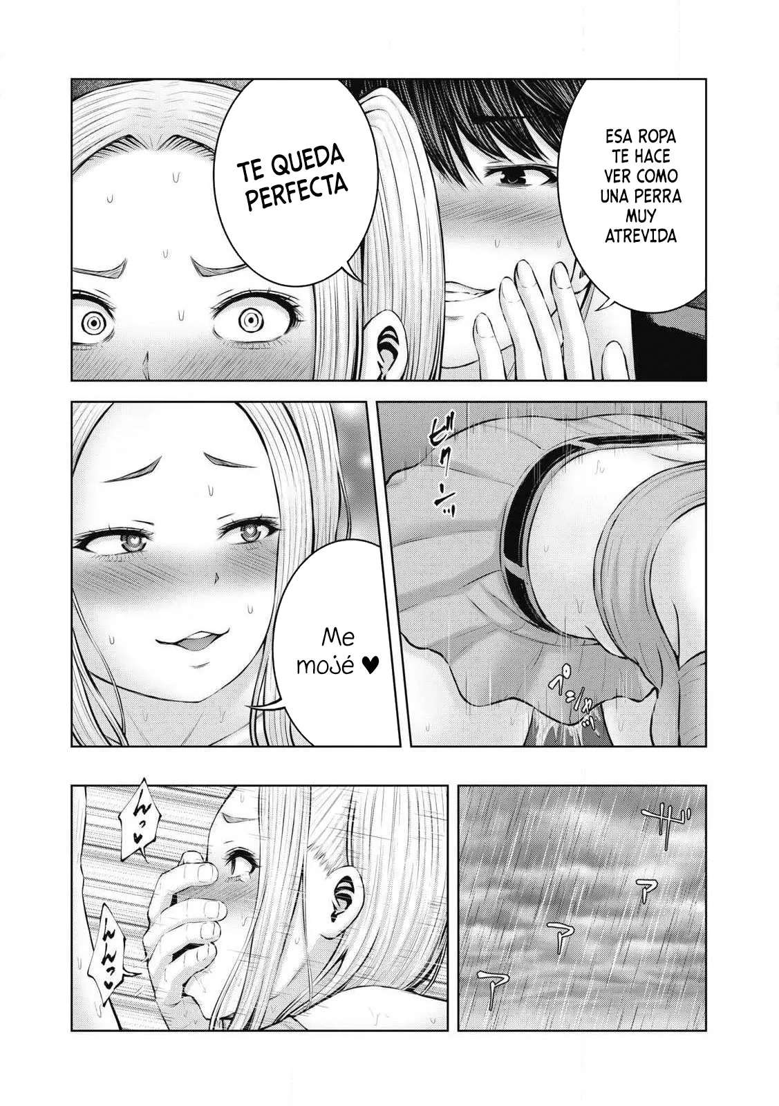 ZOMBIE SEKAI DE HAREM WO TSUKUROU Capítulo 2.2 - Página 7