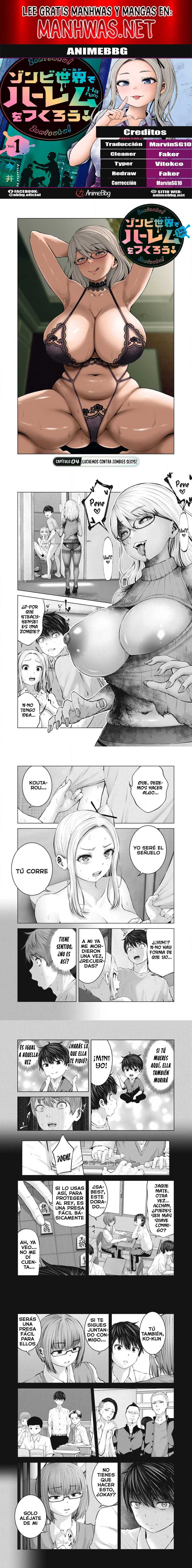 ZOMBIE SEKAI DE HAREM WO TSUKUROU Capítulo 4 - Página 1