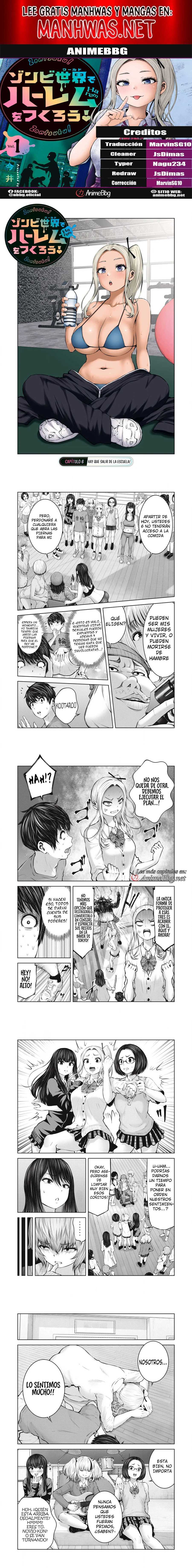 ZOMBIE SEKAI DE HAREM WO TSUKUROU Capítulo 6 - Página 1