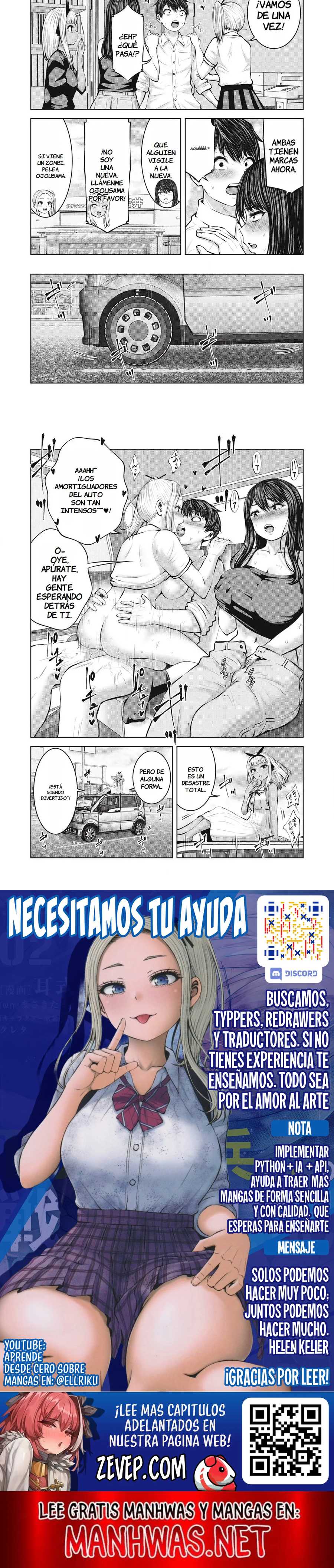 ZOMBIE SEKAI DE HAREM WO TSUKUROU Capítulo 8.2 - Página 4