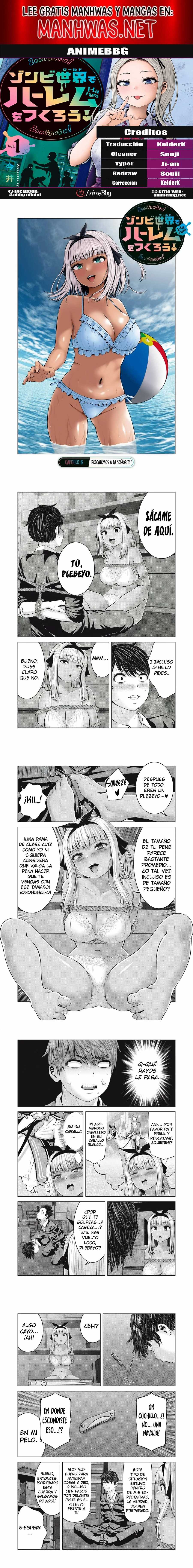 ZOMBIE SEKAI DE HAREM WO TSUKUROU Capítulo 8 - Página 1