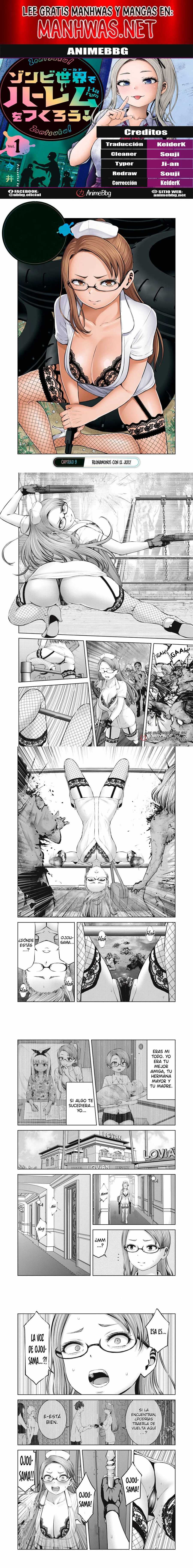 ZOMBIE SEKAI DE HAREM WO TSUKUROU Capítulo 9 - Página 1