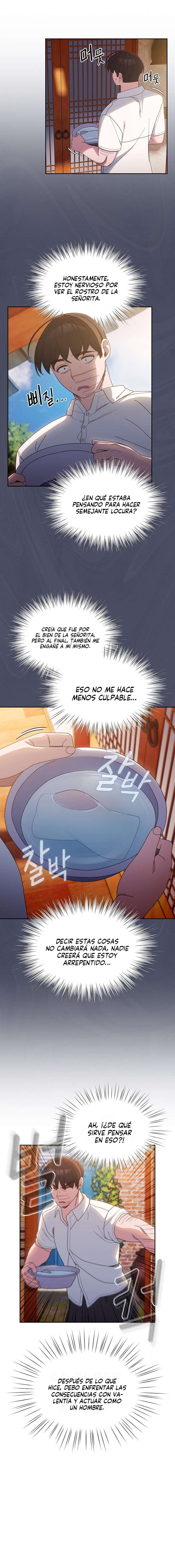 ¡Jefe! ¡Dame a tu hija! Capítulo 11 - Página 12