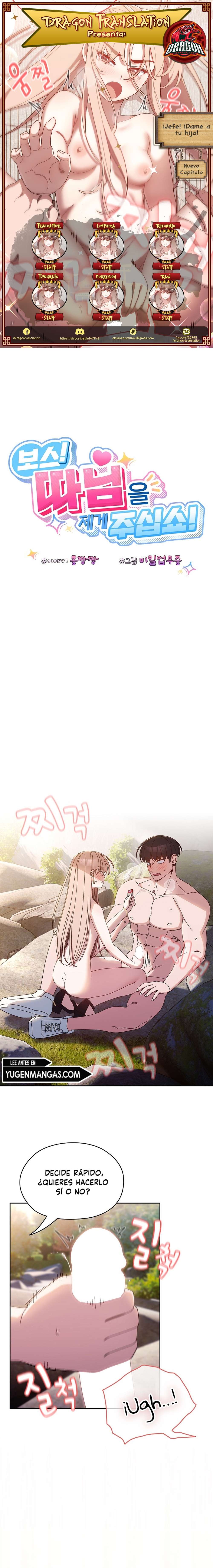 ¡Jefe! ¡Dame a tu hija! Capítulo 18 - Página 1