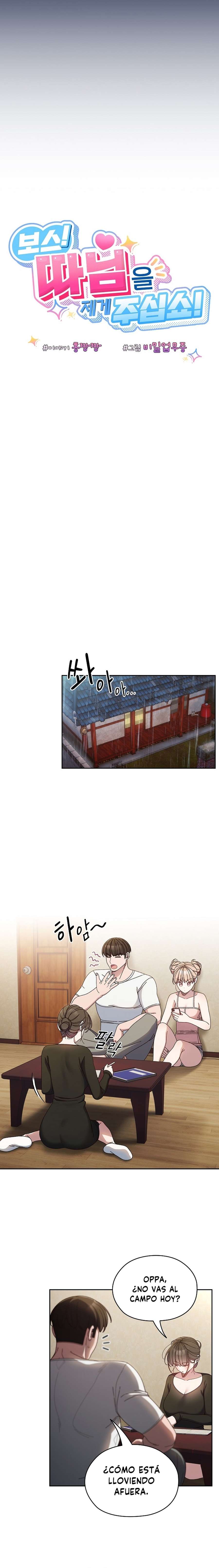 ¡Jefe! ¡Dame a tu hija! Capítulo 19 - Página 4