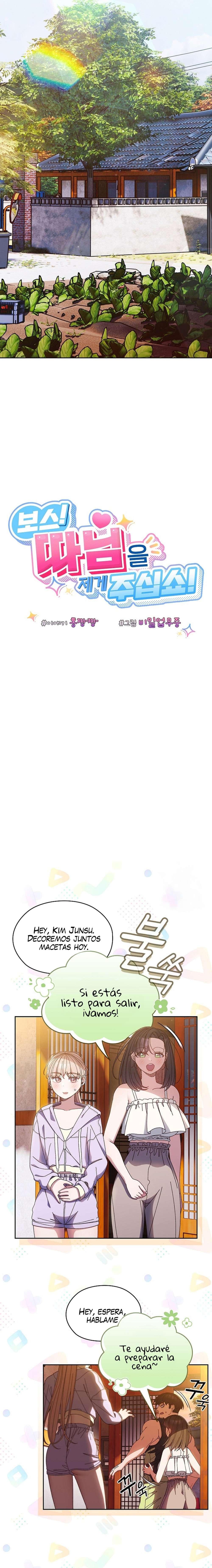 ¡Jefe! ¡Dame a tu hija! Capítulo 24 - Página 3